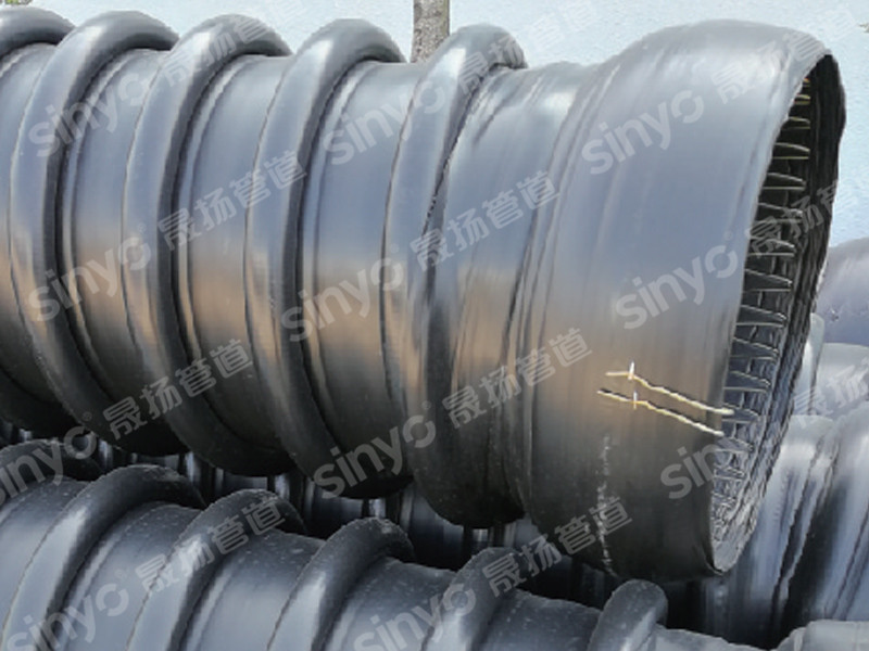 China wholesale Corrugated Plastic Drainage Tubing Pipe - HDPE reinforced winding pipe (B-type structure) – Shengyang