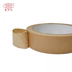New Eco Friendly Masking Tape - Brown Color