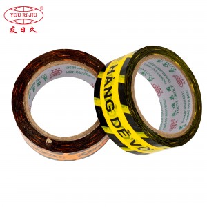 Bopp Printing Tape Carton Sealing Packing Tape