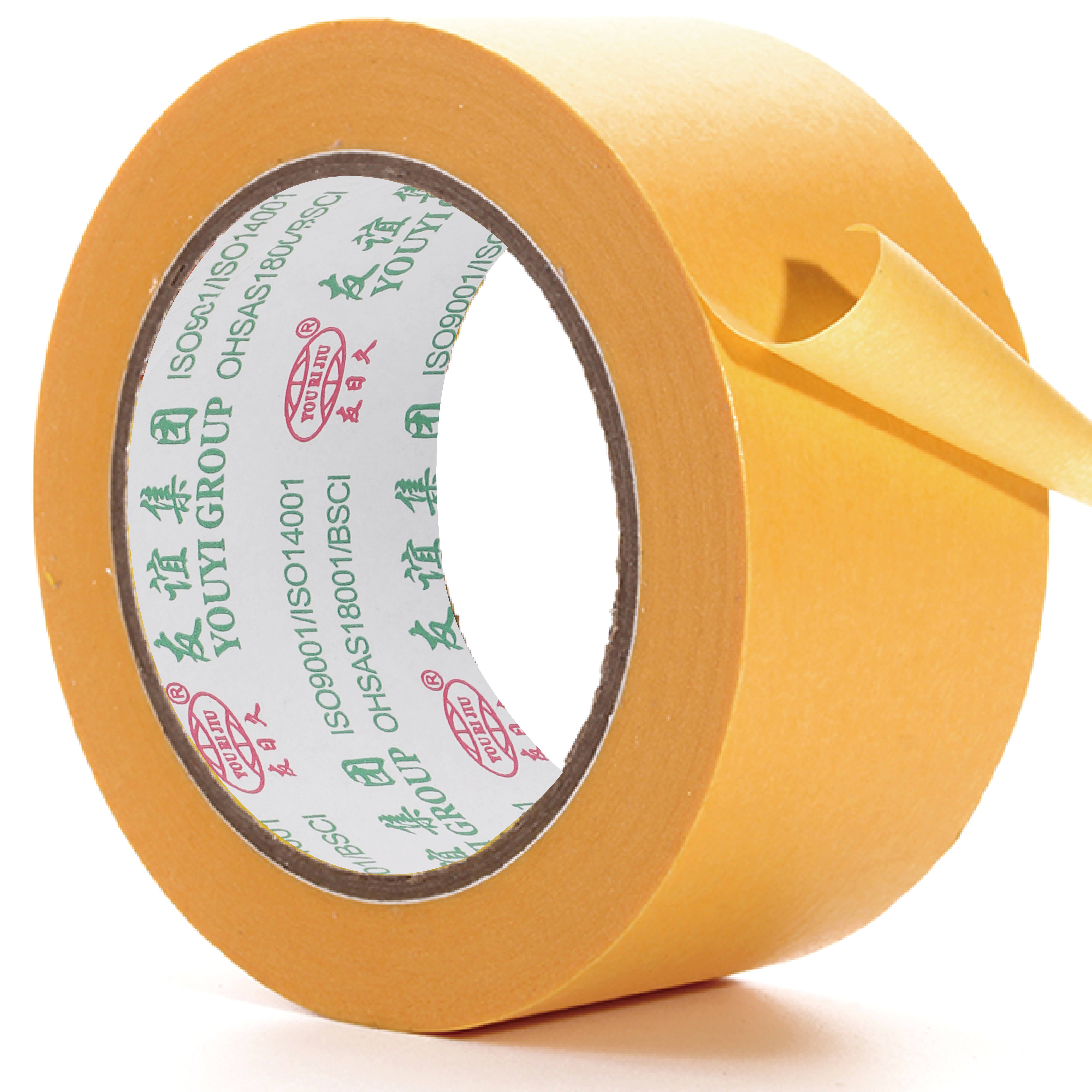 Wholesale Custom washi tape manufacturer and supplier