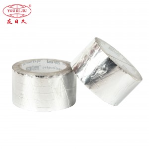 Silver Self Adhesive Fireproof Aluminium Foil Tape