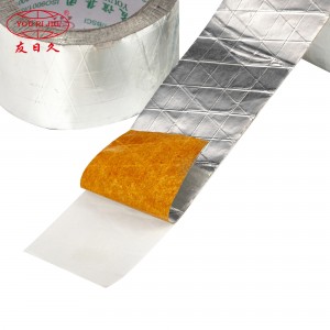 Silver Self Adhesive Fireproof Aluminium Foil Tape