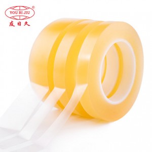 Tin Box Food Boxes Seamless Without Residual Natural Rubber Glue Transparent PVC Can Sealing Tape