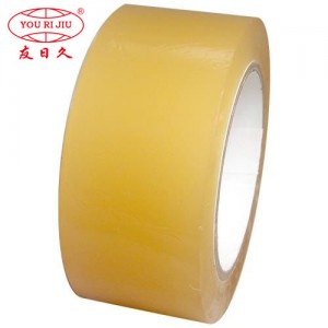 Tin Box Food Boxes Seamless Kung Walay Nabilin nga Natural Rubber Glue Transparent PVC Can Sealing Tape