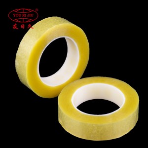 Customize Size Single Side PET Waste Discharge No Noise Silent Tape LCD POL Adhesive Tape