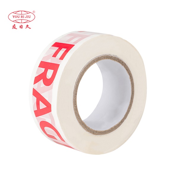 Customized BOPP Tape: Elevating Your Brand and Packaging