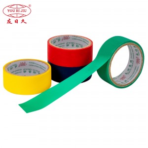Gjin oerbleaun sealing rubber Easy Tear PVC Adhesive Simili Tape foar Boek Spine Binding Tape