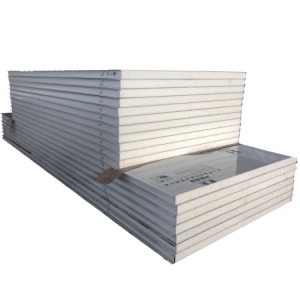 Hot-selling Cold Storage Room Price - Insulated Polyurethane PU Sandwich Panel For Cold Room  – Fland