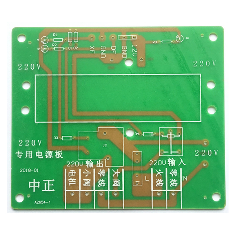 Best-Selling Making Pcb Boards - 24 Hours PCB Express Service Electronics Circuit Board Pcba Pcb Circuit Boards Custom Oem Odm Pcba Manufacturer In China –  PhiliFast
