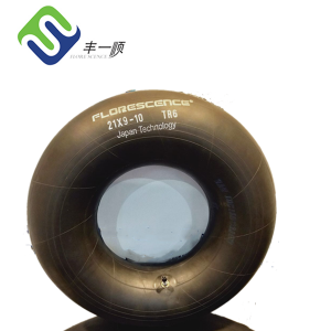 Korea butyl inner tube 21*9-10 ATVS tire tube for sale