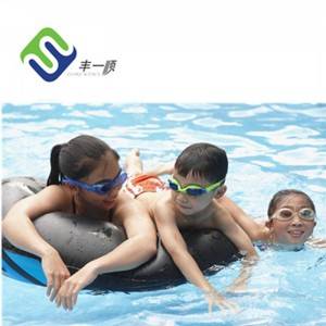 Inflatable Pool Float Swim Tube Pool Float Toys  for Adults Kids 48-inch 48”