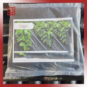 Buy Discount Laminated Pp Woven Bag Manufacturers Suppliers - Grass proof cloth  – Zhensheng