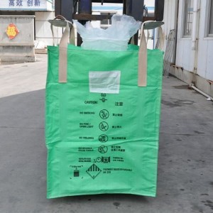 Прайс-ліст на ўпакоўку для небяспечных грузаў з алюмініевай фальгі Pet Al PE Inner Bag