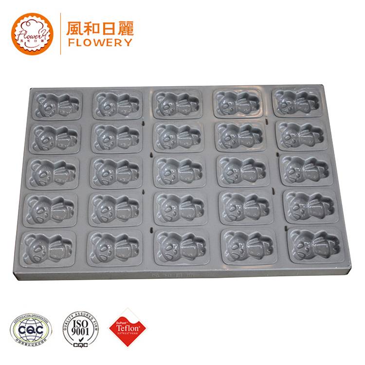 Hot selling muffin baking pan non-stick muffin molds with low price