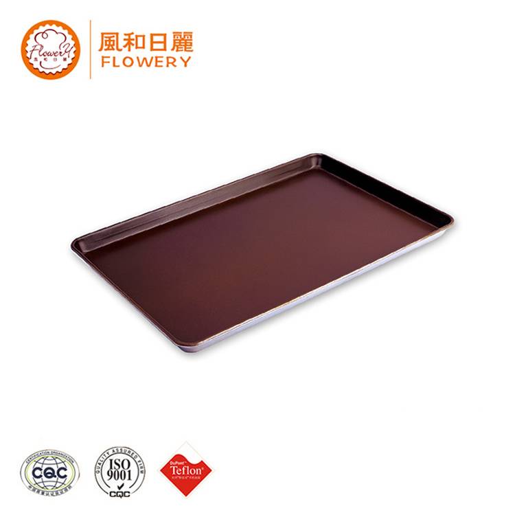 China OEM Aluminium Oven Tray - aluminum baking flat tray – Bakeware
