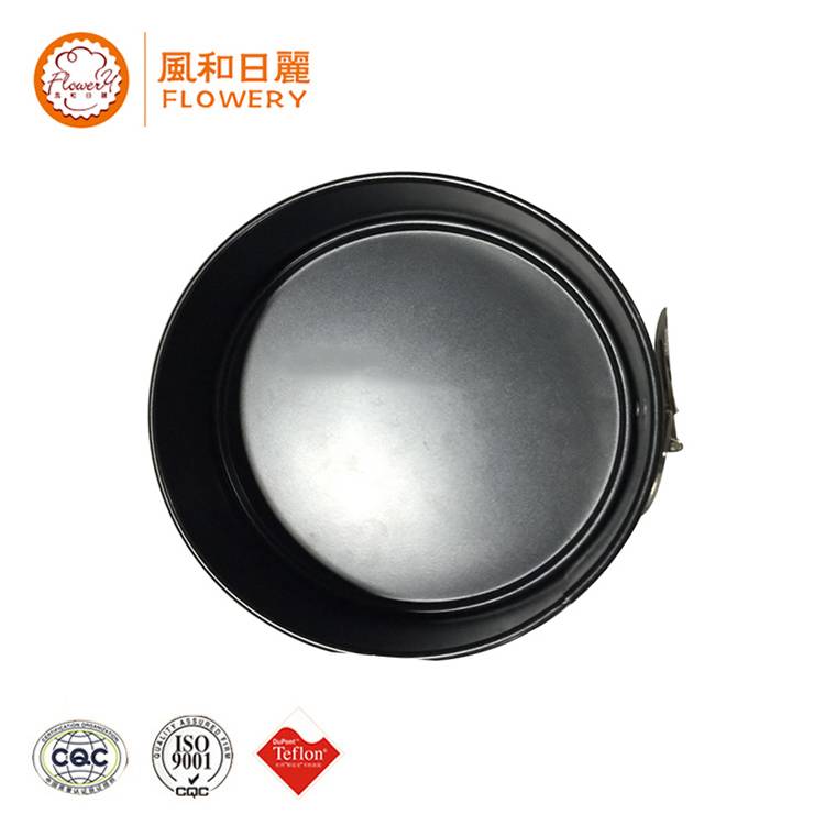 China New Product Pullman Pan With Lid - Brand new fun shaped cake pans with high quality – Bakeware