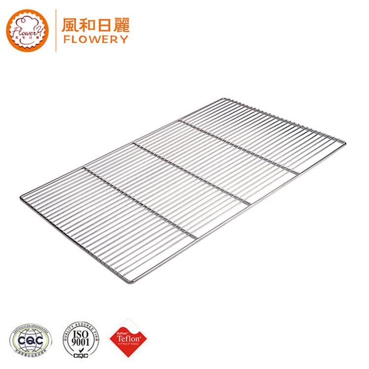 Factory wholesale Aluminium Oven Tray - Multifunctional cross wire grid bread cooling rack for wholesales – Bakeware