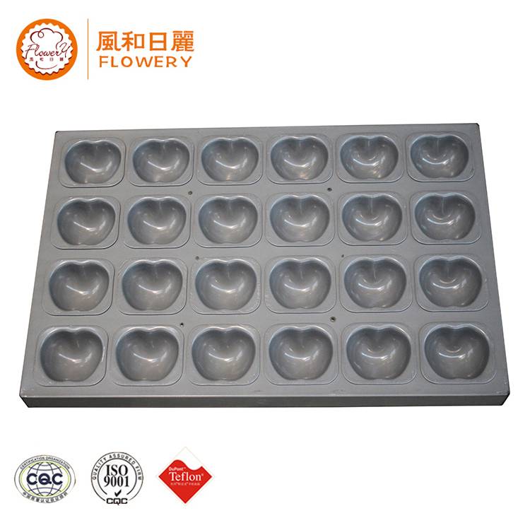 OEM/ODM China Aluminum Baking Pans - Multifunctional lfgb cake baking tray for wholesales – Bakeware