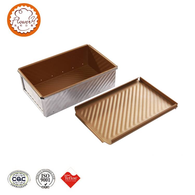 OEM manufacturer Pullman Loaf Bread - non stick coating square bread loaf pans – Bakeware