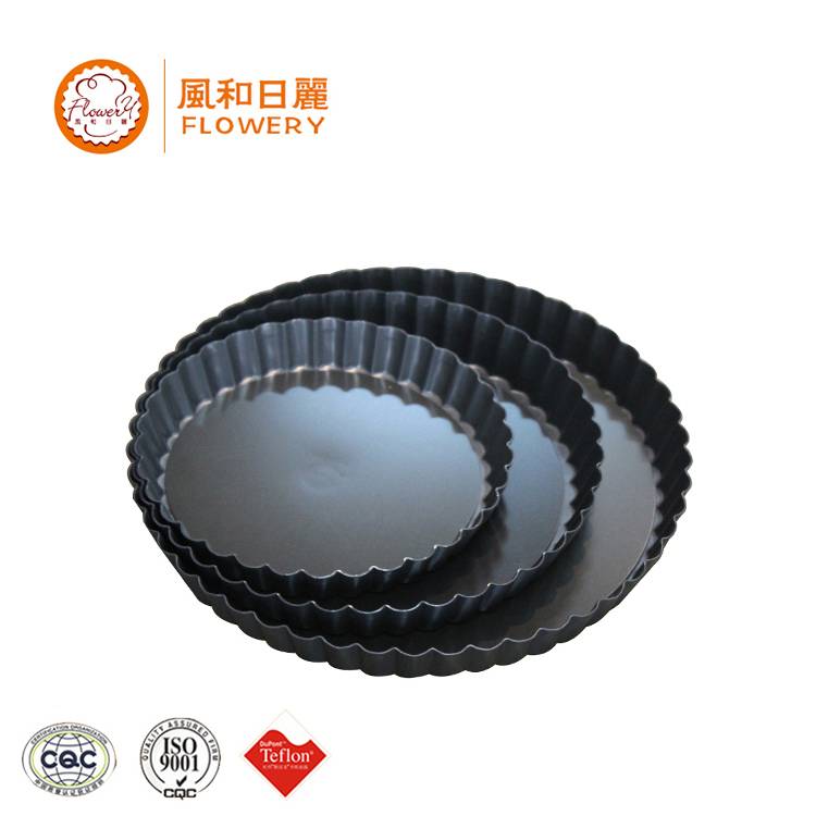 2019 China New Design Pullman Pan - Multifunctional round aluminium pie pan for bakery for wholesales – Bakeware