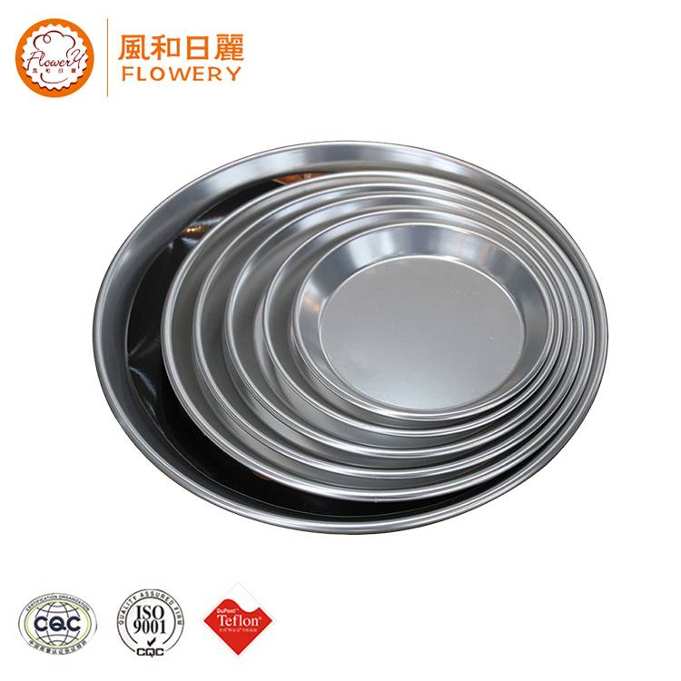 Hot sale Cookie Pan - Brand new aluminium non stick pizza pan with high quality – Bakeware