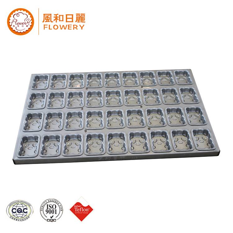 Chinese Professional Aluminium Baking Tray - Professional baking tray/ cake bake tray/oven with CE certificate – Bakeware