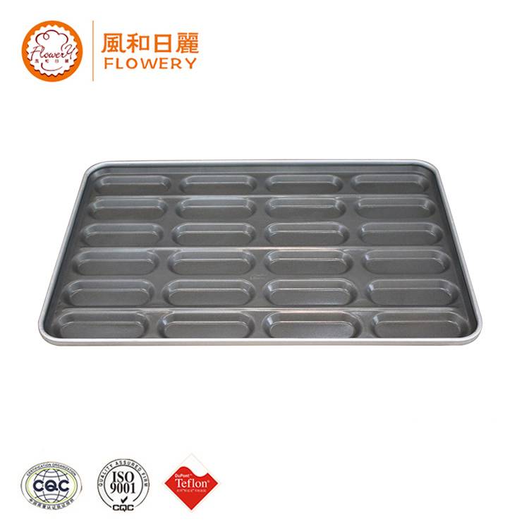 Wholesale Price Commercial Baking Trays - Hot dog tray/bun pan baking tray with great price – Bakeware