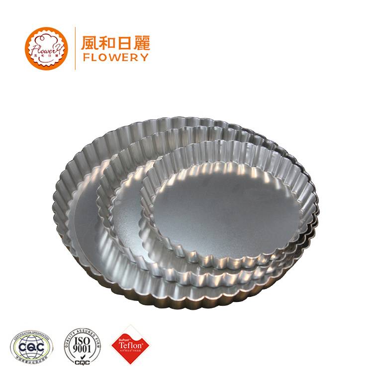 Brand new fluted tart pie pan with removable bottom with high quality