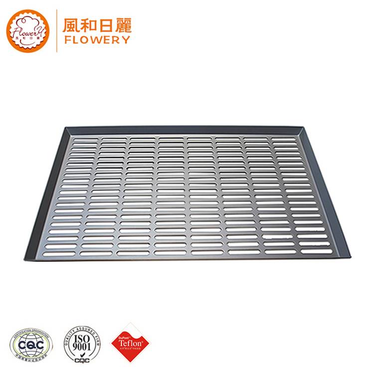 High Quality for Industrial Baking Pans - Hot selling cooling racks with low price – Bakeware