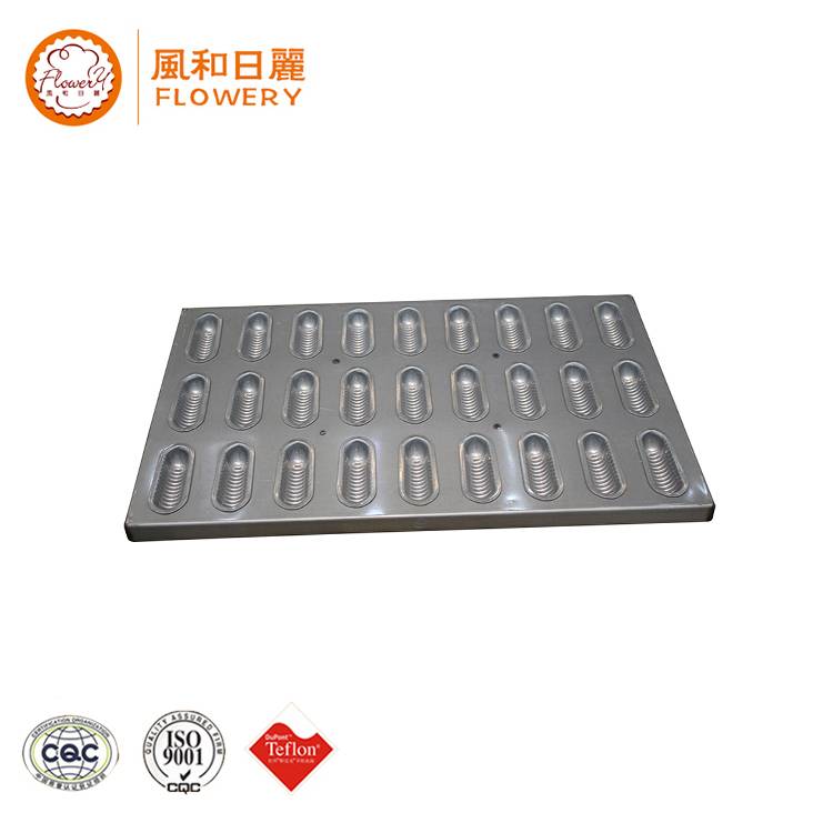 Chinese Professional Aluminium Baking Tray - Hot selling new product aluminum muffin baking tray with low price – Bakeware