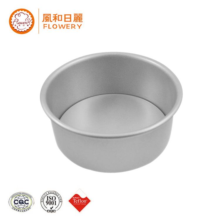 Factory source Perforated Pan - fast production cake pan – Bakeware