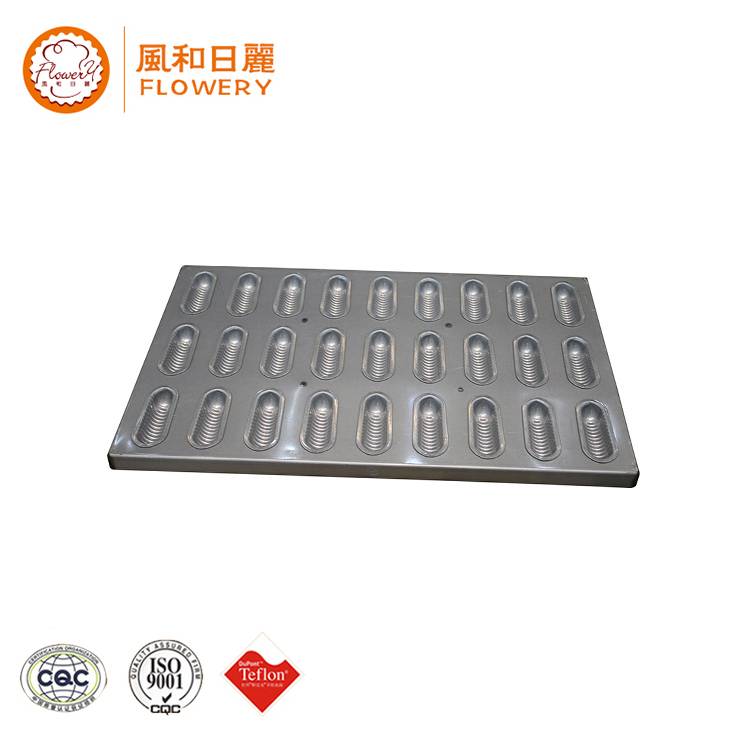 100% Original Large Baking Tray - Multifunctional oven use aluminium baking tray for wholesales – Bakeware