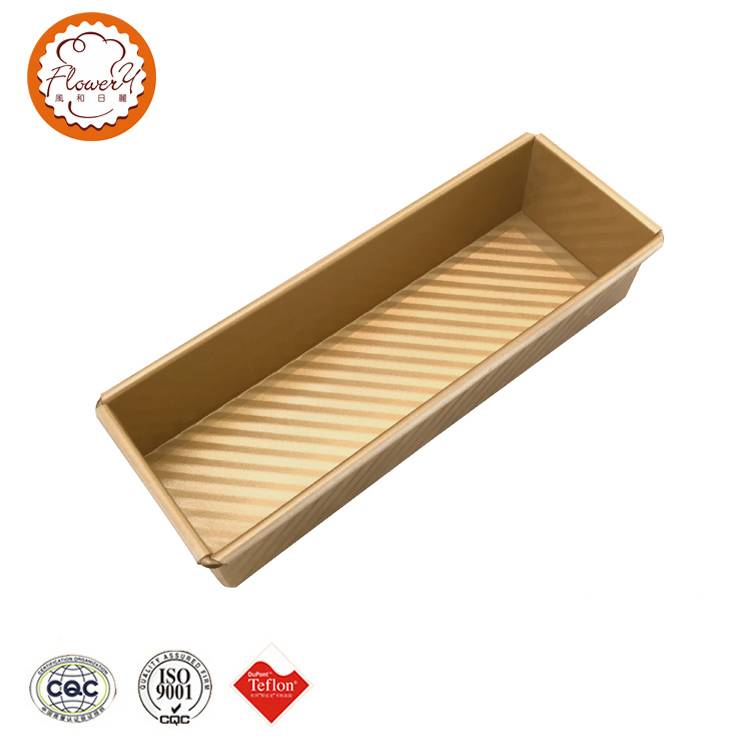 China Gold Supplier for Aluminium Bakeware - kitchen rectangular baking pan & mini loaf pan – Bakeware