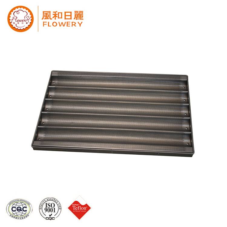 New Arrival China Aluminium Baking Tray - Professional bakery french baguette tray with CE certificate – Bakeware