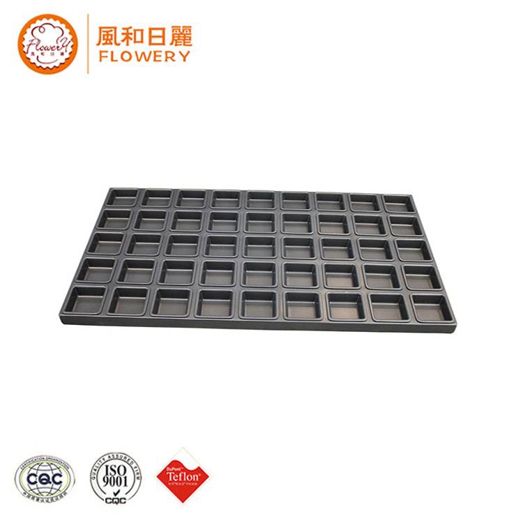 New Delivery for Aluminium Bakeware - New design cake molds with great price – Bakeware