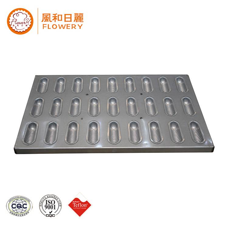 Manufacturer of Mini Muffin Baking Pan - Brand new alusteel baking trays with high quality – Bakeware