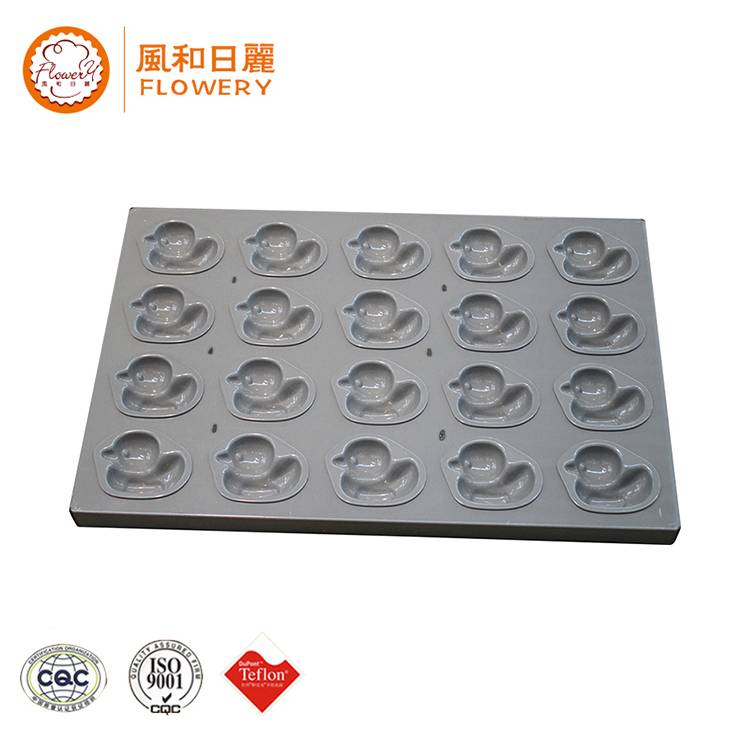 Wholesale Price Commercial Baking Pans - New design non-stick hhome alusteel baking tray with great price – Bakeware