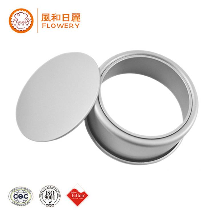 China aluminum baking flat tray Factory and Manufacturers