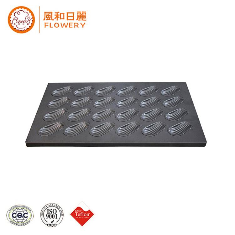Bottom price Large Cake Tins - silicone muffin pan china manufacturer – Bakeware