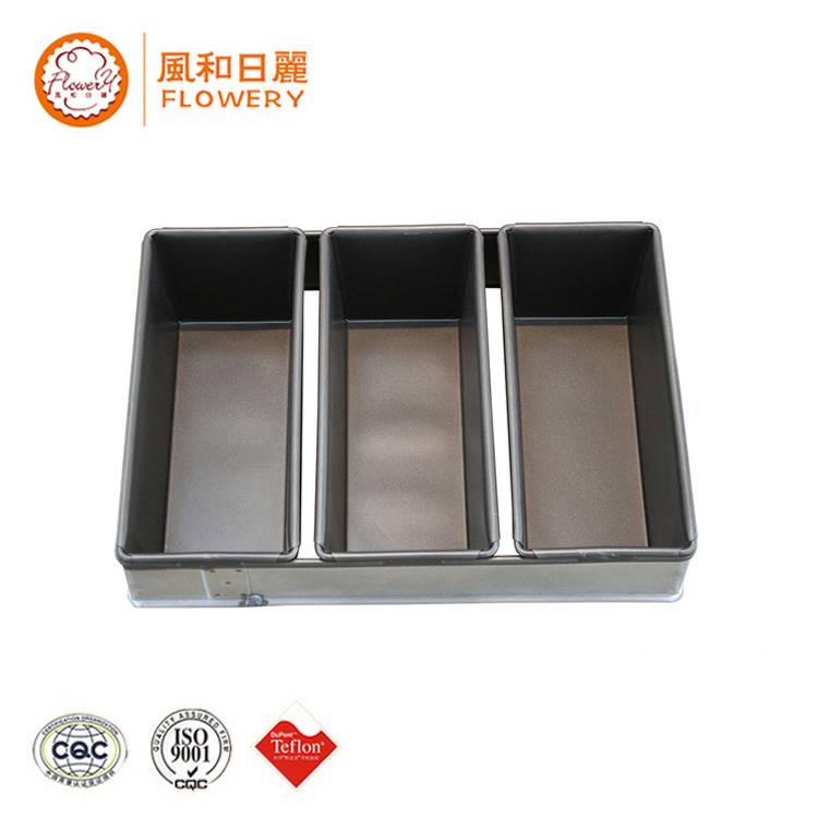 Bun Pans - Industrial Baking Pans Manufacturer in China