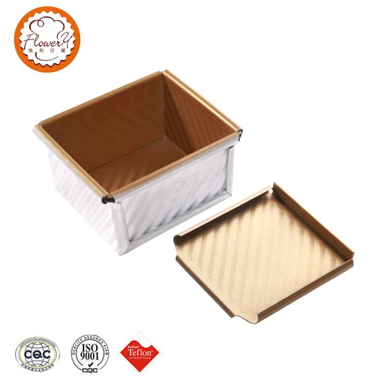 Wholesale Dealers of Non Stick Loaf Tin - aluminium non-stick baking bread loaf pan with lid – Bakeware