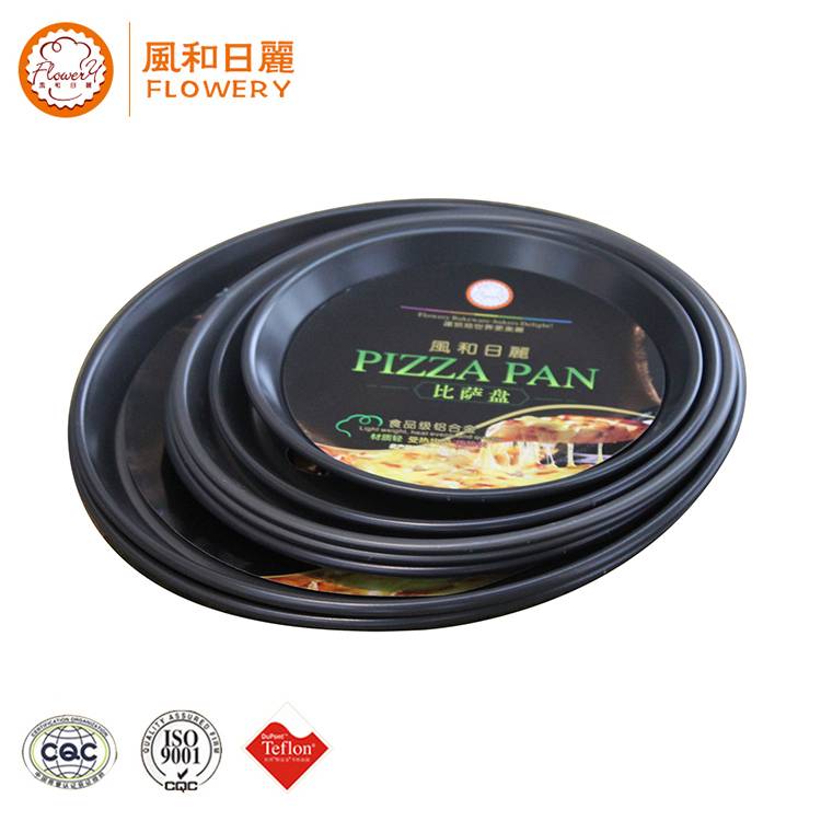 Chinese wholesale Pullman Pan - Hot selling non stick pizza pan cookware set with low price – Bakeware
