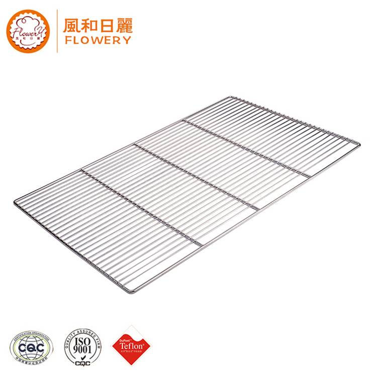 Industrial 50cm Barbeque Wire Baking Trays Cooling Rack - China