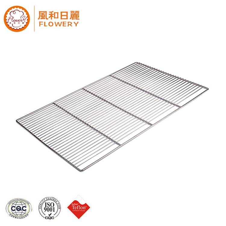 Professional international standard design bread cooling rack with CE certificate