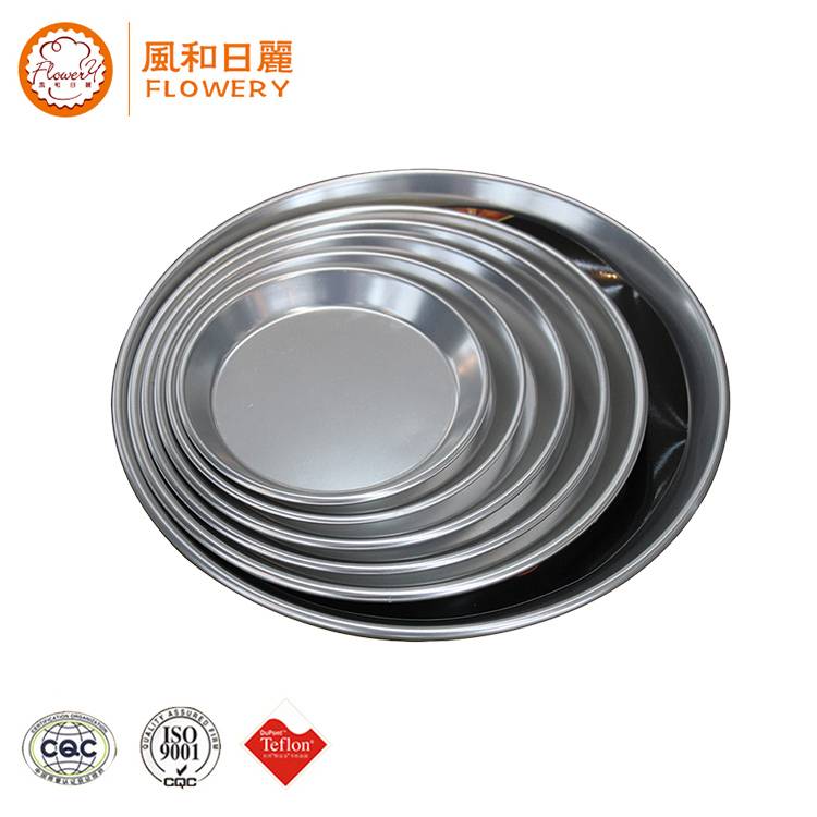 Factory wholesale Aluminium Oven Tray - Hot selling pizza pan covers with low price – Bakeware