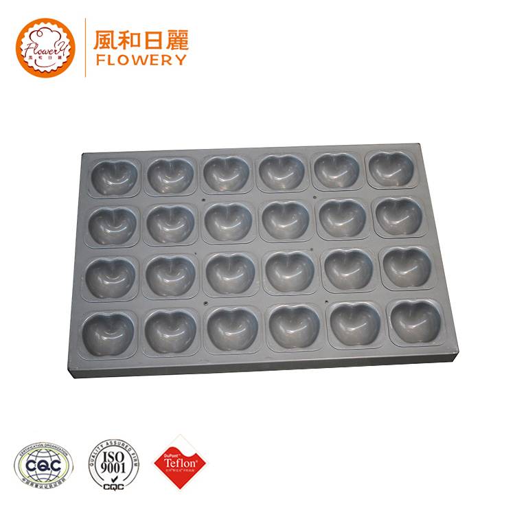 Multifunctional rectangular cake pans baking tray for wholesales