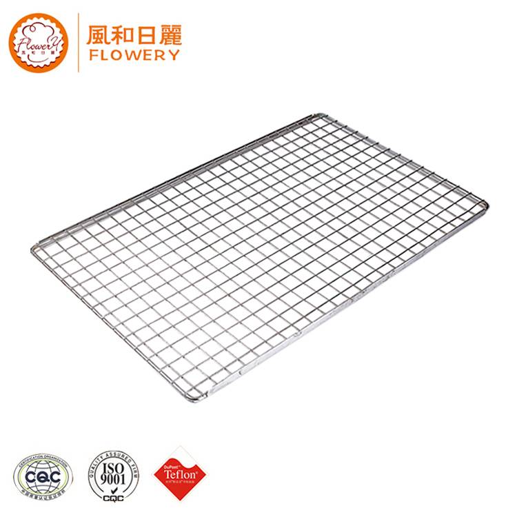 China OEM Aluminium Bakeware - Multifunctional good reputation metal wire mesh bread cooling rack for wholesales – Bakeware