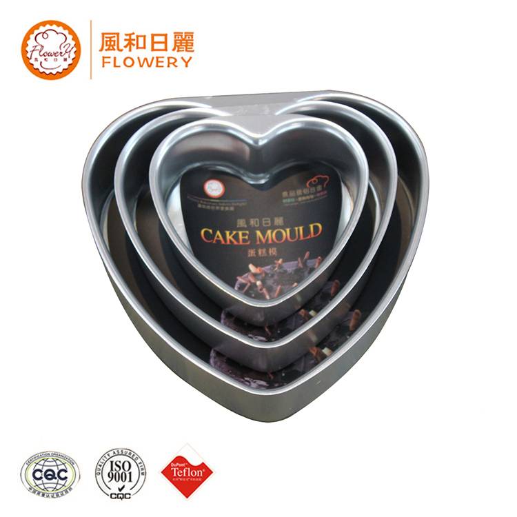 Professional cake tin with CE certificate