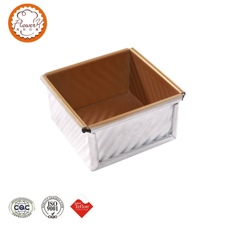 China Gold Supplier for Aluminium Bakeware - non-stick rectangular bread baking pan cake mold – Bakeware