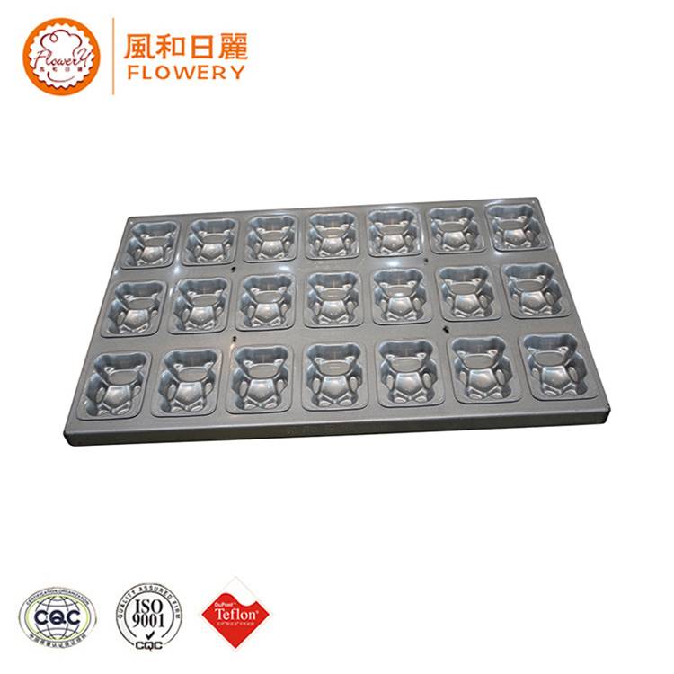 Wholesale Dealers of Muffin Cake Tray - New design rectangular tray/ baking tray with great price – Bakeware